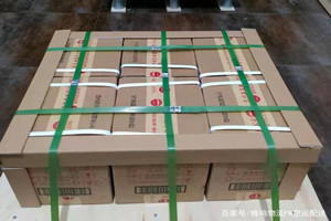 济南遥墙航空托运酒水【机场货运当天